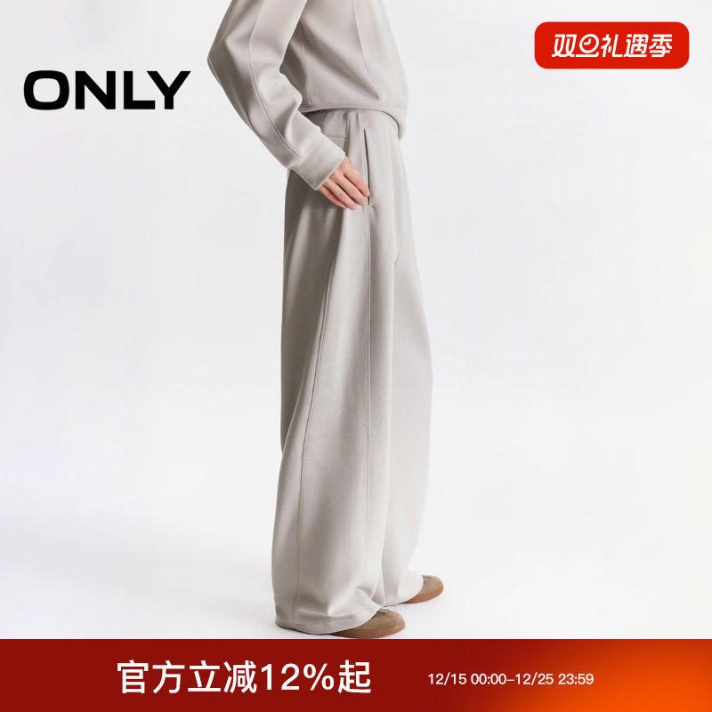 ONLY2025冬新款松紧腰头设计纯色直筒裤长裤休闲裤女|12531D013