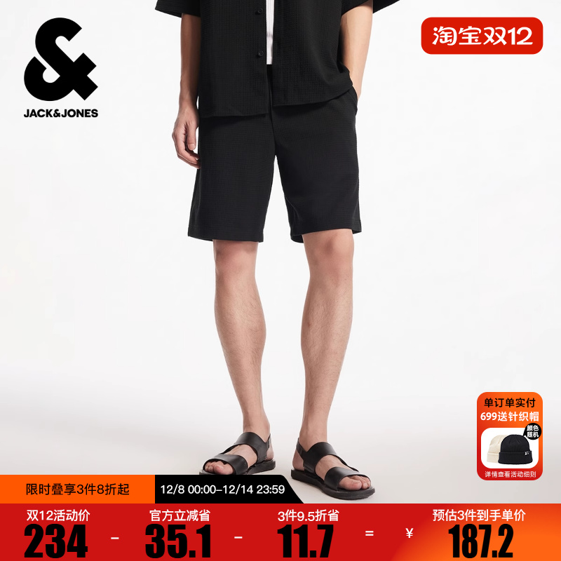 杰克琼斯冬时尚百搭宽松抽绳腰头刺绣图案男士五分休闲短裤男装