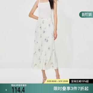 高腰印花显瘦鱼尾中长款 时尚 半身裙女 新款 绫致ONLY2025冬季