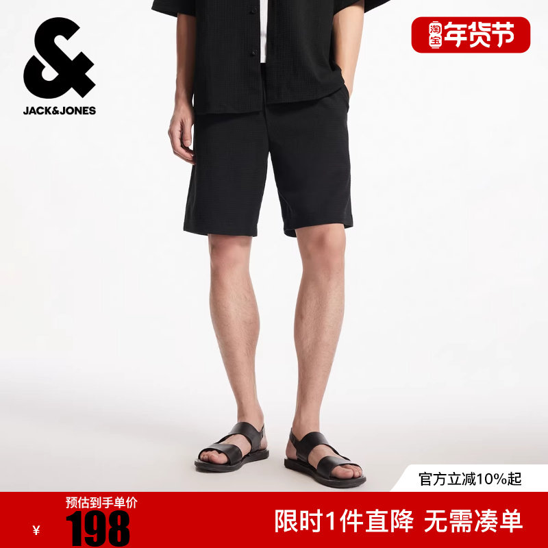 杰克琼斯冬时尚百搭宽松抽绳腰头刺绣图案男士五分休闲短裤男装,男装,短裤,淘宝优惠券,粉丝福利购,淘宝优惠卷