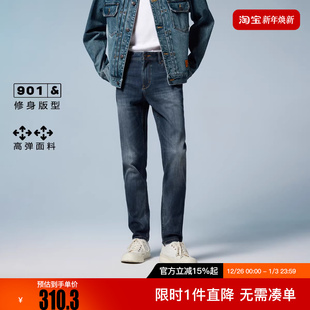 男装 舒适百搭牛仔裤 LOGO皮标高弹面料修身 绫致杰克琼斯冬新款