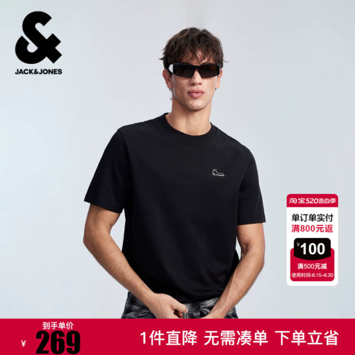 杰克琼斯夏季男装短袖T恤纯棉舒适柔软透气刺绣潮流通勤百搭上衣