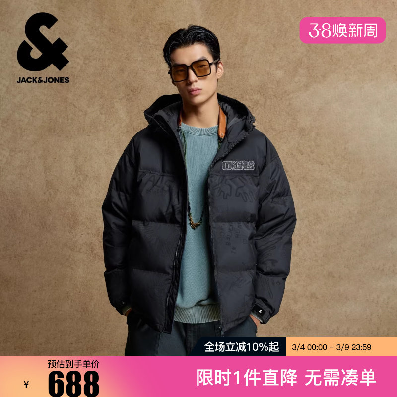 杰克琼斯男装士羽绒服2025年新款时尚刺绣抽绳连帽廓形保暖外套