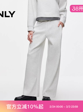 ONLY2025冬新款休闲高腰宽松纯色直筒运动休闲裤女|12541D001