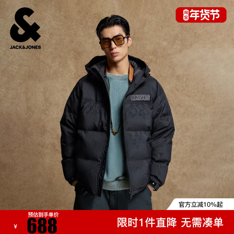 杰克琼斯男装士羽绒服2025年新款时尚刺绣抽绳连帽廓形保暖外套