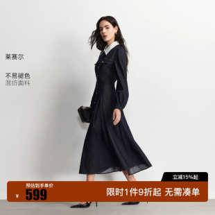 绫致Vero Moda连衣裙2026秋季新款撞色翻领纽扣灯笼长袖A字牛仔裙