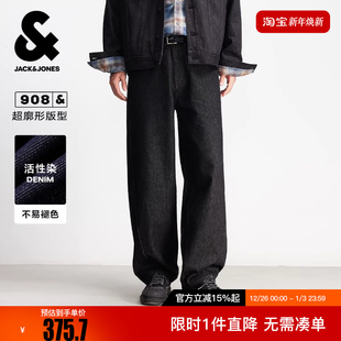 裤 杰克琼斯男装 潮流休闲廓形弯刀日常百搭牛仔长裤 牛仔裤 子 春季