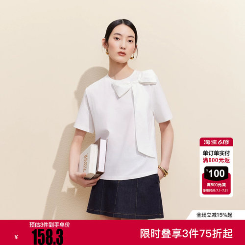 Vero ModaT恤女2026夏季新款纯棉立体蝴蝶结装饰圆领上衣遮肉