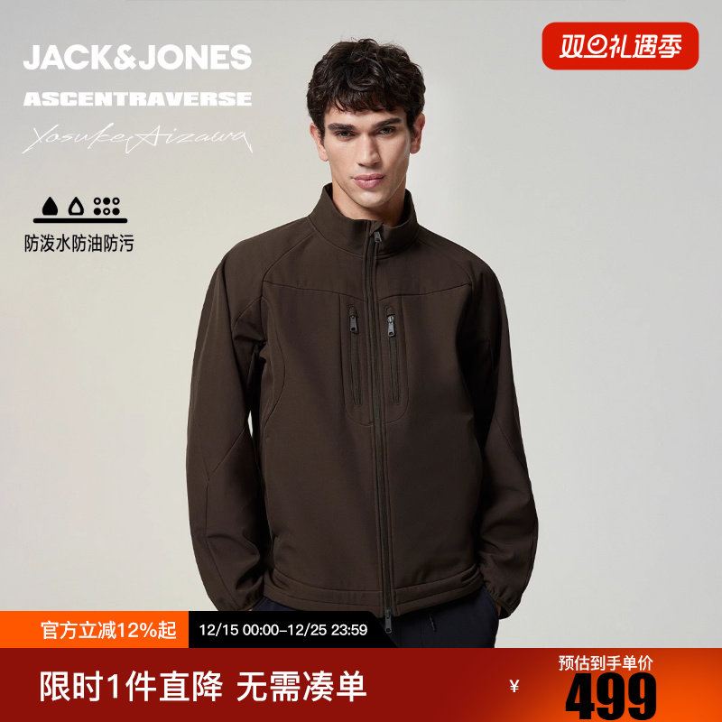 杰克琼斯×AIZAWA设计师联名男装冬季新款棉服宽松立领保暖外套