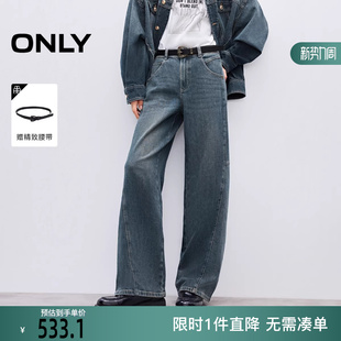 女 提臀约克线剪裁拼接宽松直筒牛仔裤 126132121 新款 ONLY2025冬季