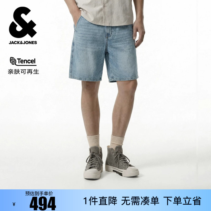 绫致杰克琼斯夏季男款牛仔短裤直筒半松紧腰头两侧插袋时尚潮流