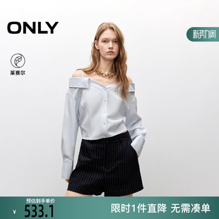 女 ONLY2025冬新款 衬衫 长袖 125205019 露肩一字领束腰绑带短款