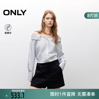 ONLY2025冬新款露肩一字领束腰绑带短款长袖衬衫女|125205019