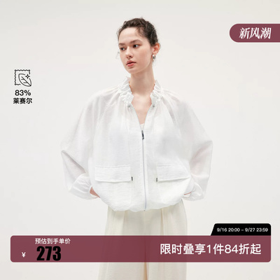 绫致ONLY2026夏季新款含莱赛尔薄款抽褶领口插肩袖短外套女