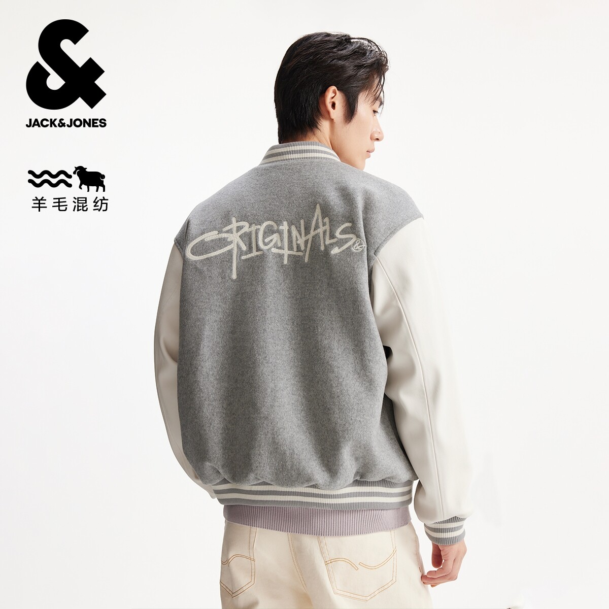 杰克琼斯男装秋冬季毛呢大衣夹克外套宽松时尚棒球服百搭潮流字母