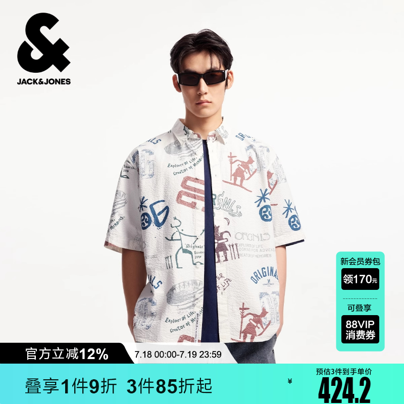 杰克琼斯男装夏季新款字母印花舒适纯棉泡泡纱宽松翻领短袖衬衫