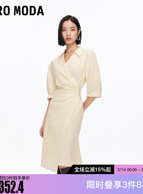 Vero Moda连衣裙2025冬新款含棉扣针不规则中长裙时尚32536Z004