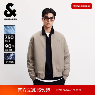 杰克琼斯男装羽绒服保暖外套弹性面料宽松版型时尚休闲男款上衣潮