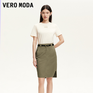 Vero 纯棉侧面开叉高腰A字裙325237013 Moda半身裙2025夏季 新款