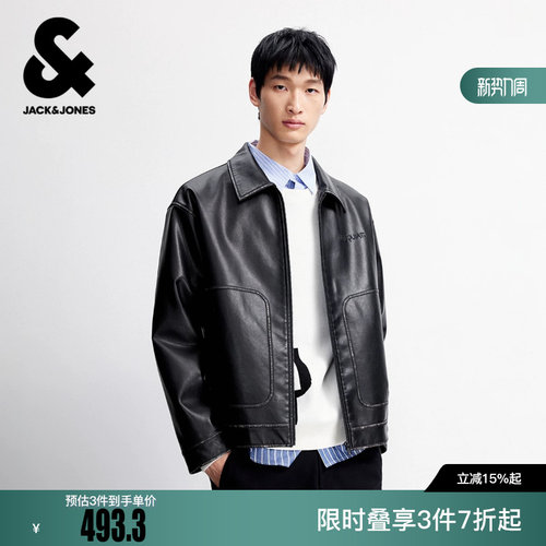绫致杰克琼斯BSQ联名男装夹克新款时尚印花纯色宽松翻领外套上衣