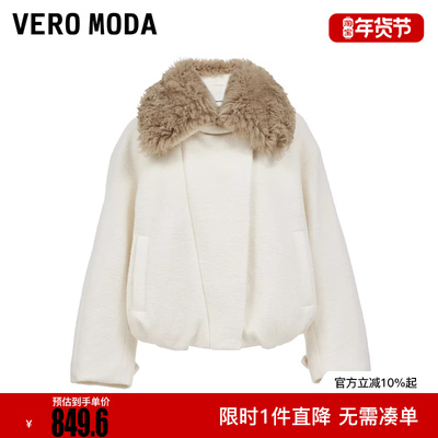 Vero Moda羽绒服女2025冬季新款90白鸭绒羊毛皮领外套325423036