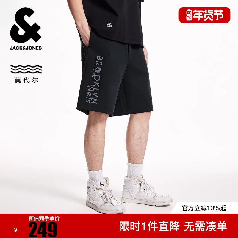 杰克琼斯男装NBA联名款冬新款布鲁克林篮网队植绒字母休闲短裤,男装,短裤,淘宝优惠券,粉丝福利购,淘宝优惠卷