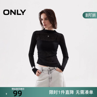 女 ONLY2025秋季 显瘦打底半高领针织衫 不对称修身 125302015 新款