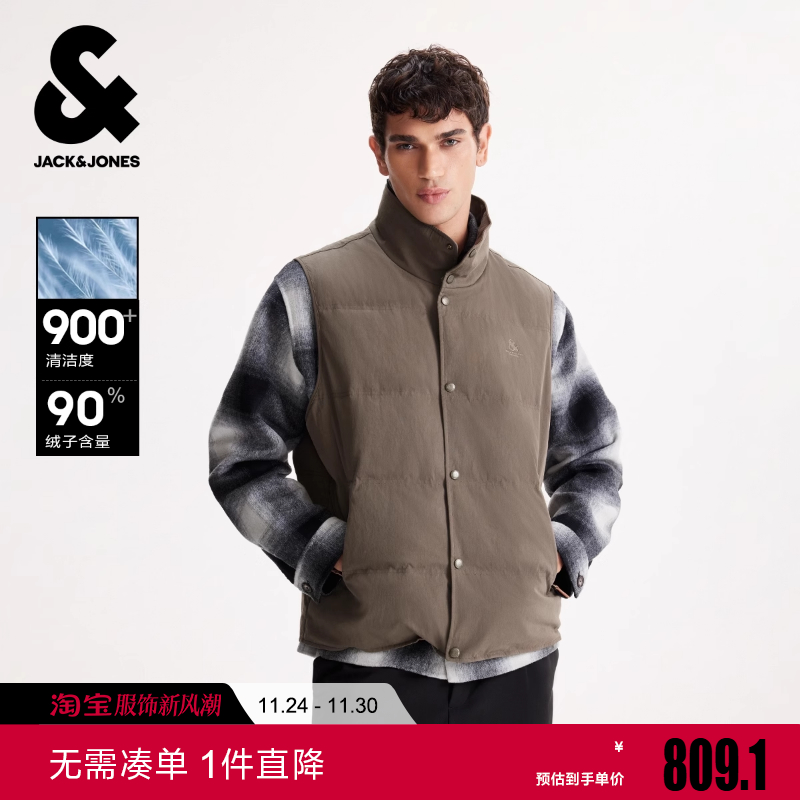 杰克琼斯男生冬季立领羽绒马甲2025年新款经典刺绣舒适外套