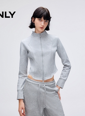 ONLY2025冬新款休闲立领拉链夹克收腰开衫卫衣女|12549R006