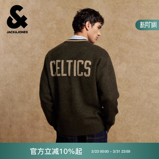 杰克琼斯NBA联名款 凯尔特人队2025宽松舒适百搭潮流针织衫
