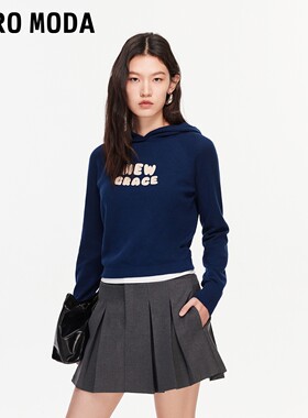 Vero Moda针织衫女2026春季新款含绵羊毛连帽卫衣简约时髦百搭