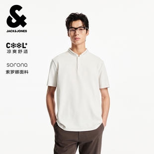 杰克琼斯男装 夏季 新款 商务休闲简约百搭舒适凉感小立领POLO衫