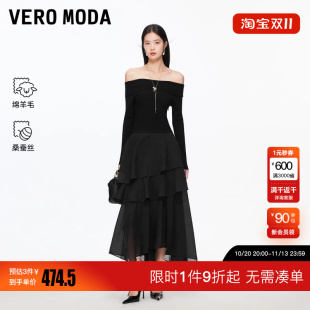 绫致Vero Moda连衣裙2026春季新款含绵羊毛桑蚕丝不规则薄纱裙