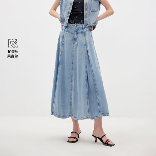 ONLY2026春季新款100%莱赛尔裙子拼接腰头牛仔半身裙女
