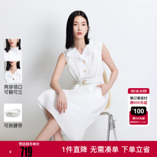 Vero Moda连衣裙2026夏季新款纯棉可拆腰带两穿领插兜纽扣牛仔裙