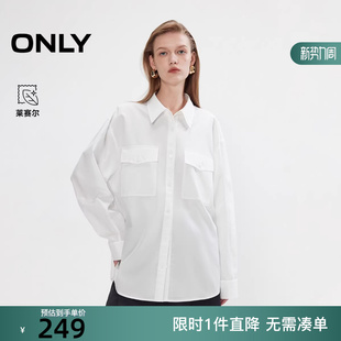 女 衬衫 125305019 慵懒随性宽松落肩口袋长袖 ONLY2025冬新款