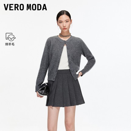 Vero Moda半身裙2025冬季新款含绵羊毛带内衬百褶裙优雅326116035