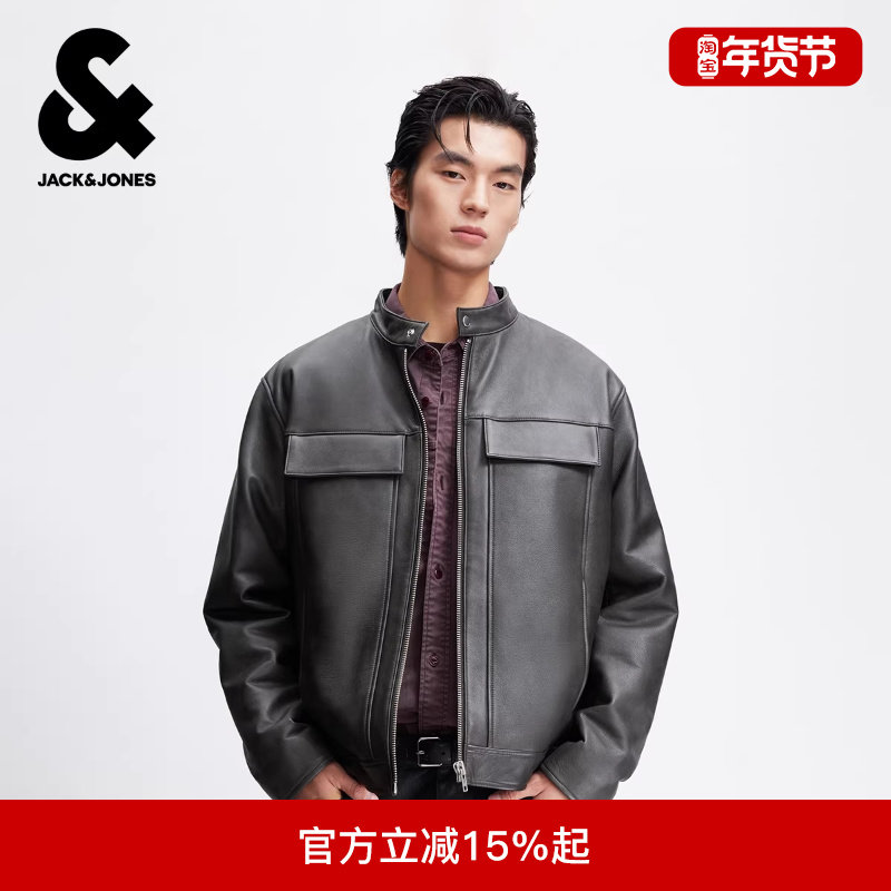杰克琼斯秋冬季男装皮衣常规立领拉链外套保暖舒适百搭休闲潮流感,男装,皮衣,淘宝优惠券,粉丝福利购,淘宝优惠卷