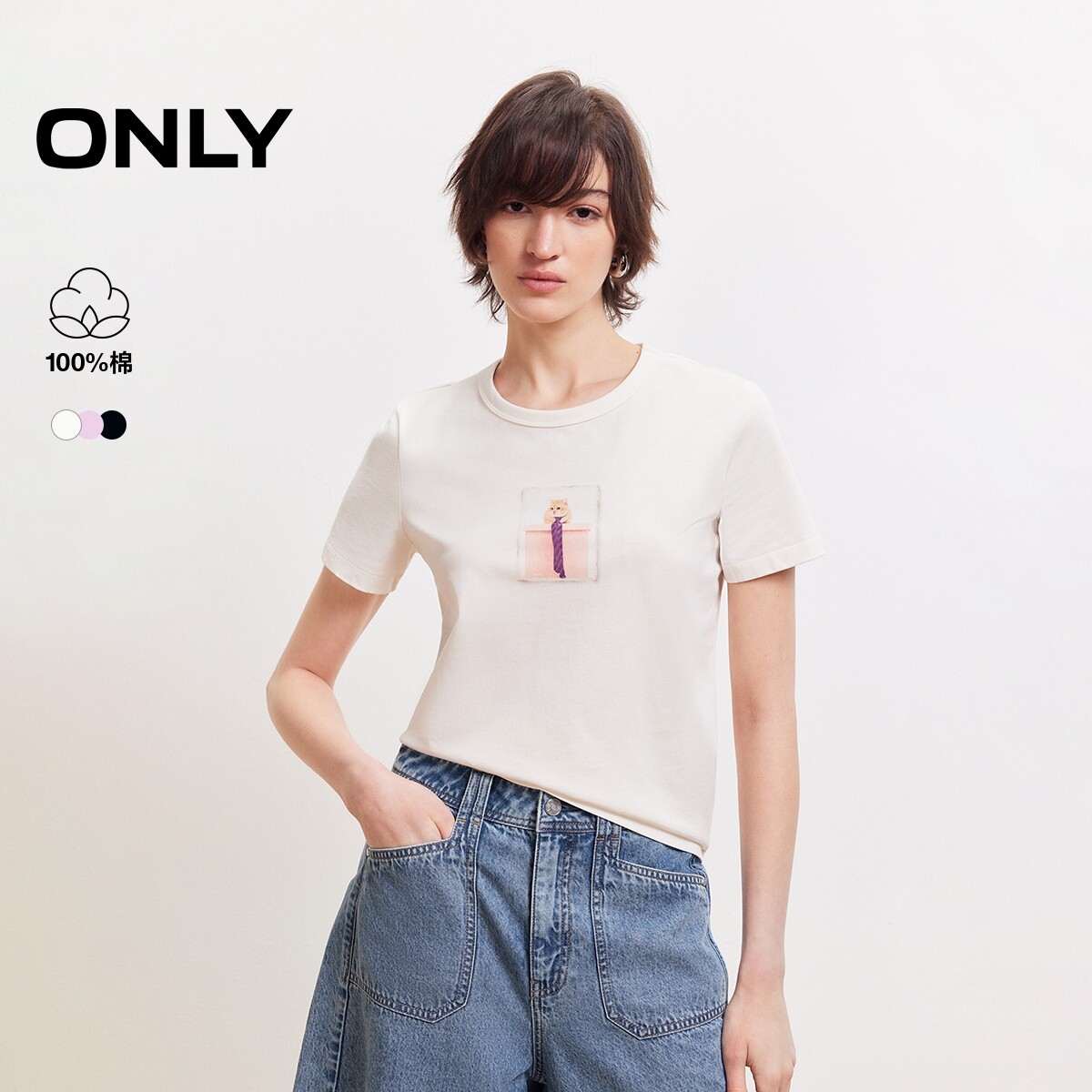 ONLY2026春季新款萌宠动物印花设计简约圆领短袖T恤女|126101059