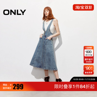 绫致ONLY2026春季新款摩登少女收腰背带伞裙牛仔连衣裙女