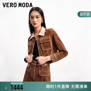 含猪剖层革通勤优雅拼色短款 新款 325410004 Moda皮衣2025冬季 Vero