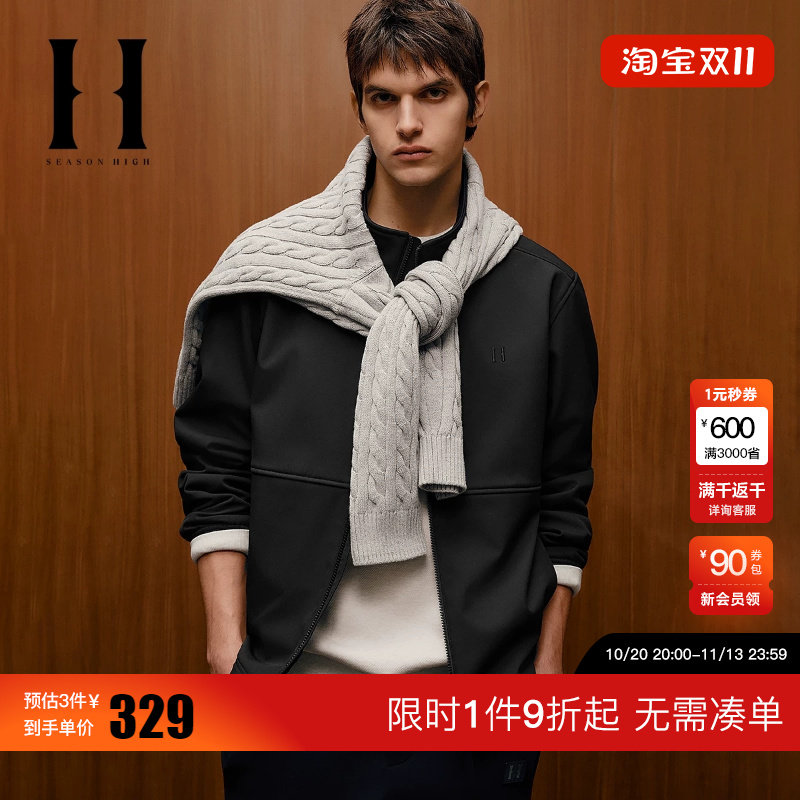 绫致SEASON HIGH男装春季新款加绒内里直筒拉链立领夹克外套
