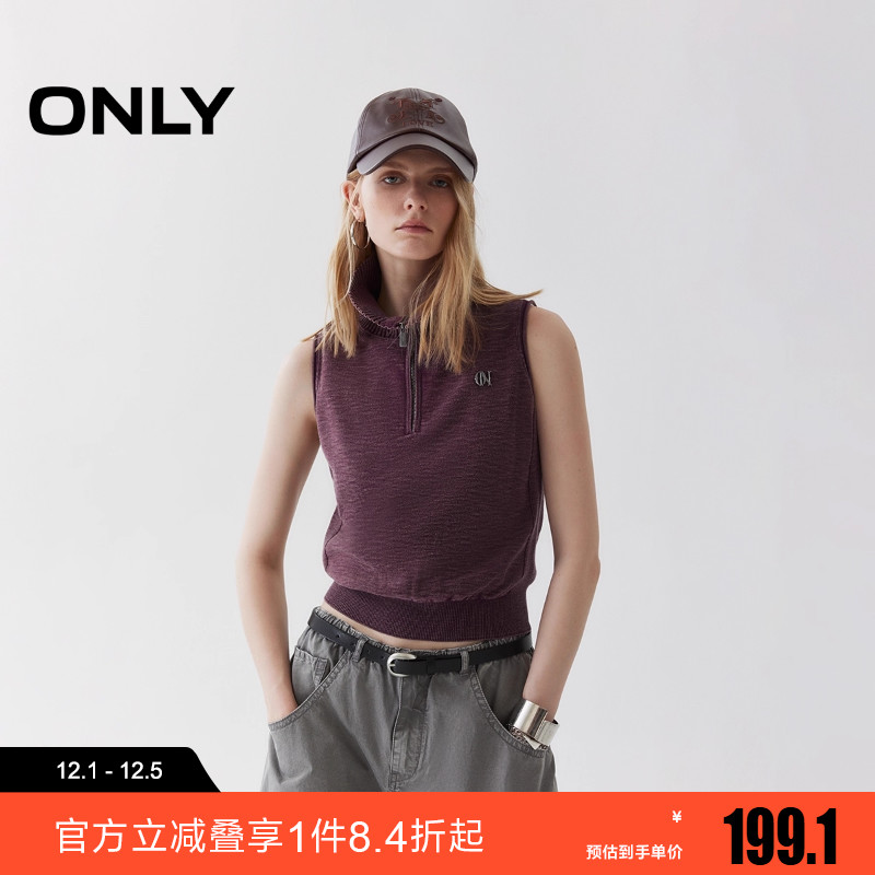 ONLY2025冬新款时尚辣妹拉链翻领短款无袖针织衫女|12533H003