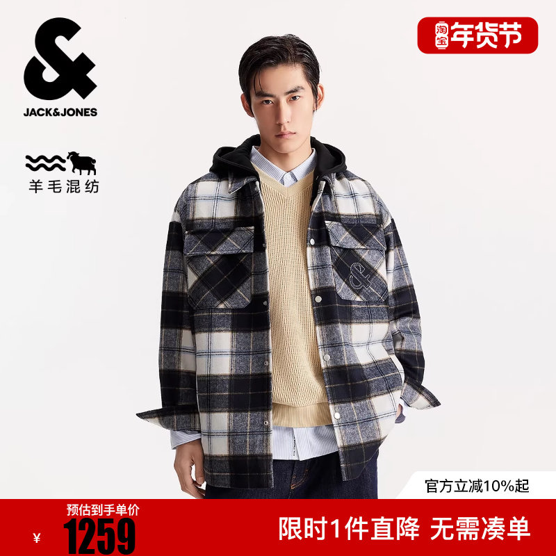 杰克琼斯男装冬季新款羊毛混纺可拆卸连帽宽松翻领毛呢大衣外套,男装,毛呢大衣,淘宝优惠券,粉丝福利购,淘宝优惠卷