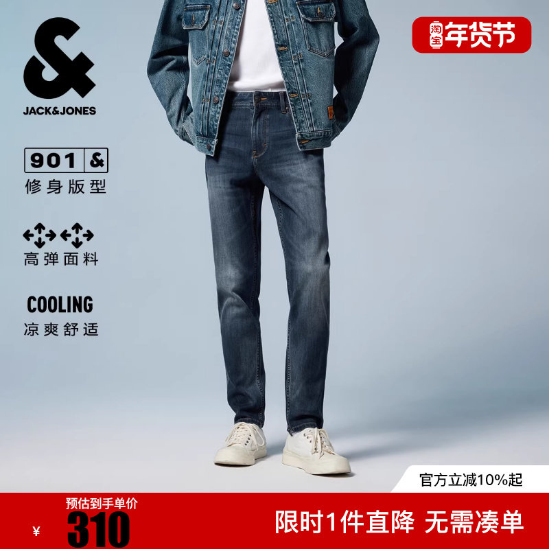 杰克琼斯冬季LOGO皮标弹力时尚潮流修身舒适百搭牛仔裤男装,男装,牛仔裤,淘宝优惠券,粉丝福利购,淘宝优惠卷