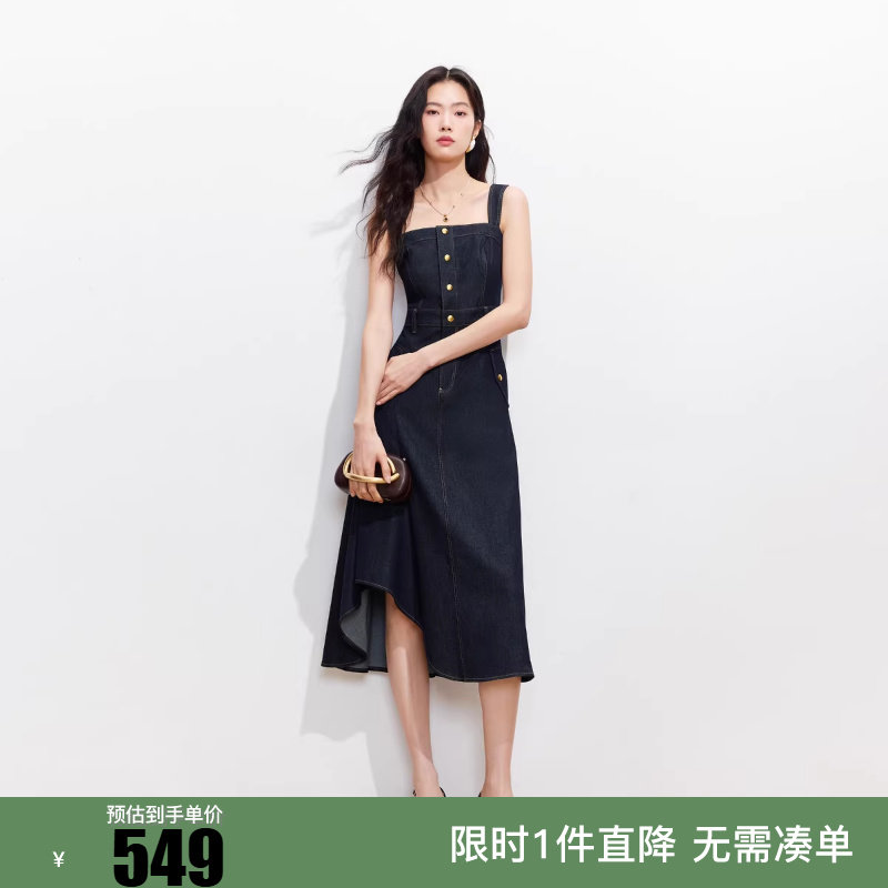 Vero Moda连衣裙2026夏季新款含莱赛尔方领法式不规则A字牛仔裙