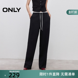 女 休闲裤 125314004 宽松舒适垂感撞色高腰直筒裤 ONLY2025冬新款