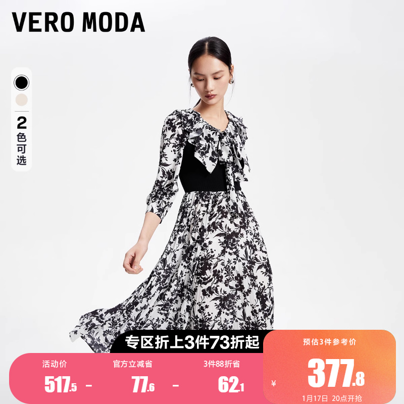 绫致Vero Moda连衣裙秋款优雅气质时尚百搭甜美七分袖印花