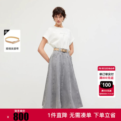 ONLY2026春季新款落肩翻边A字牛仔拼接袖口纯棉连衣裙女