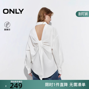 125305001 女 ONLY2025冬新款 露背系结蝴蝶纽扣自在落肩宽松衬衫